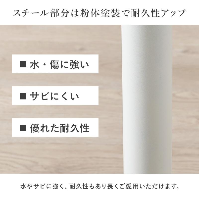 萩原 ハギハラ カフェテーブル ホワイトナチュラル LT-4931NWの画像