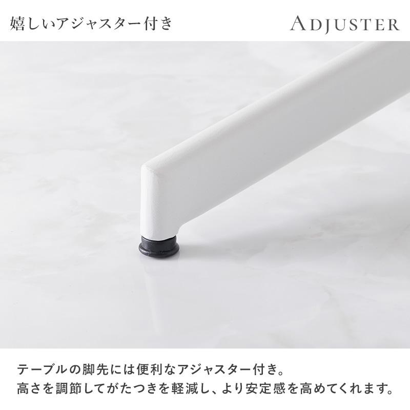 萩原 ハギハラ カフェテーブル ホワイト LT-4931WHの画像
