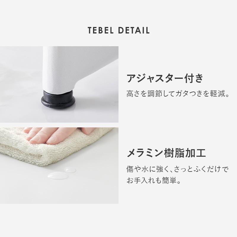 萩原 ハギハラ テーブル＆チェア３点セット ダークグレー LT-4931WH-47DGY-3S_14