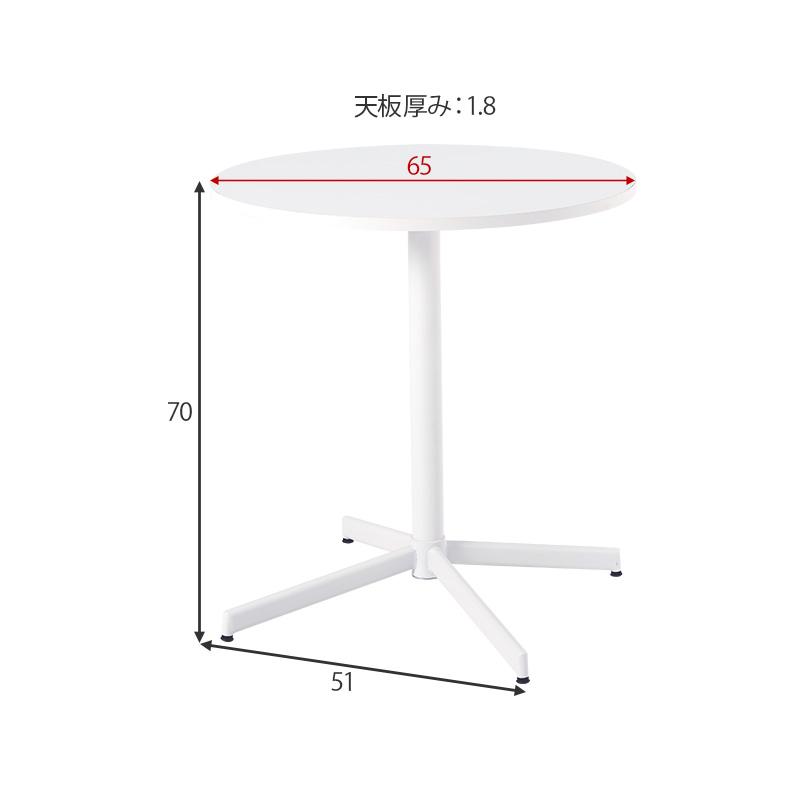 萩原 ハギハラ テーブル＆チェア３点セット ダークグレー LT-4931WH-47DGY-3S_16