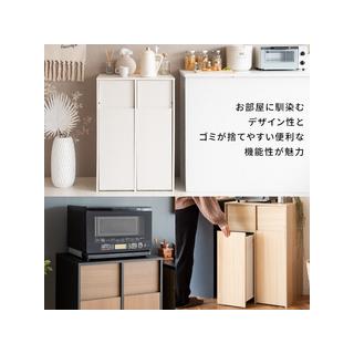 MIYATAKE 宮武製作所 分別キャスターダストボックス Helios(ヘリオス