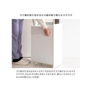 MIYATAKE 宮武製作所 分別キャスターダストボックス Helios(ヘリオス