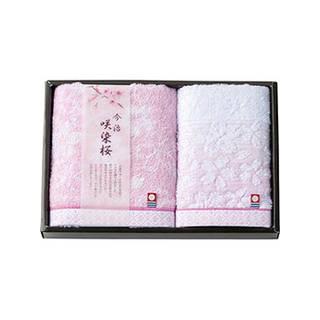 今治タオル 今治製タオル 咲染桜 フェイスタオル&ウォッシュタオル
