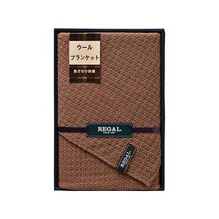 本多タオル  本多タオル リーガルウールブランケット1P RGH-31503｜murauchi3