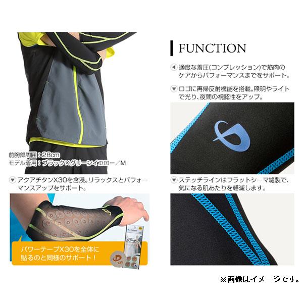 ファイテン Phiten スポーツスリーブ X30 腕用 2枚入 【ブラック