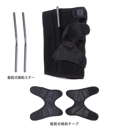 ファイテン Phiten ファイテンサポーター メタックス ひざ用 ハード