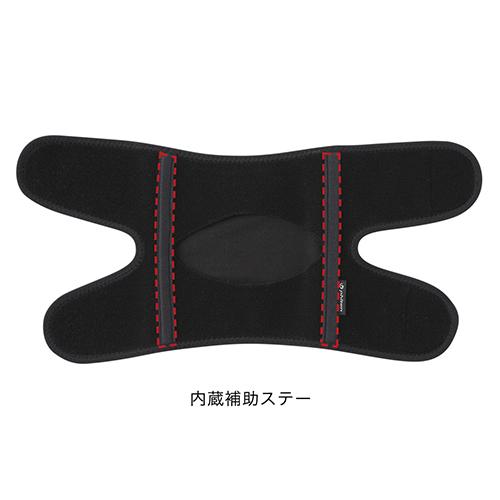 ファイテン Phiten ファイテンサポーター メタックス ひざ用 ミドル