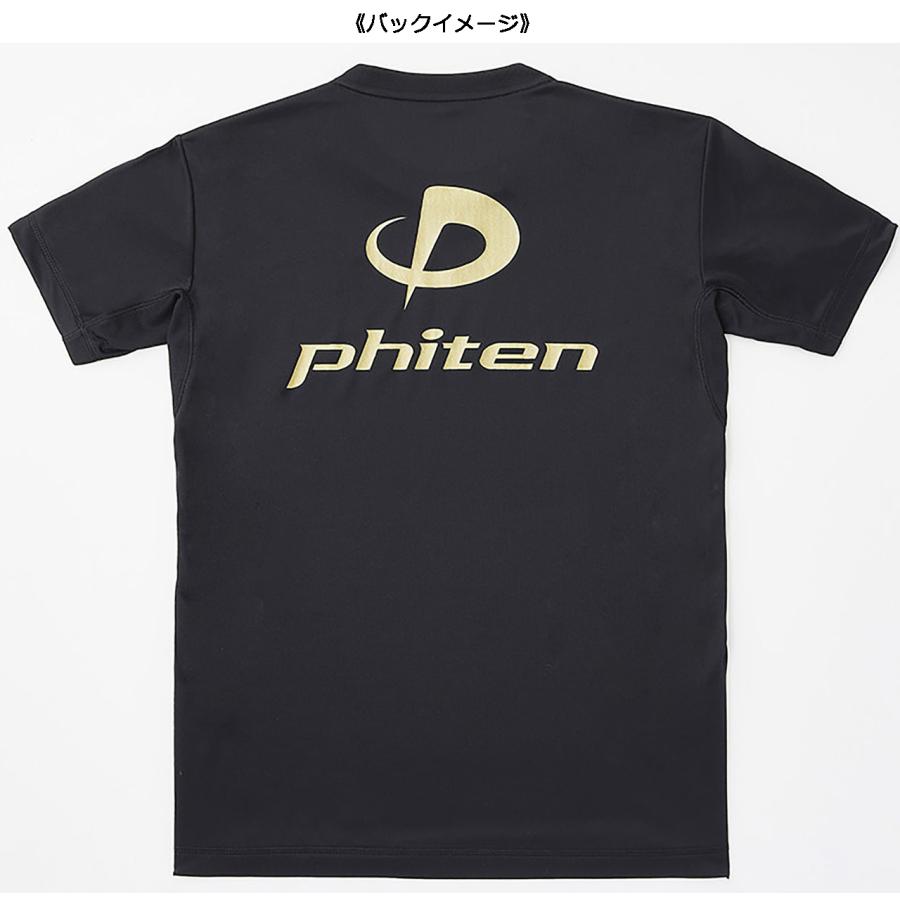 ファイテン Phiten RAKUシャツ 半袖 ロゴ入り 【ブラック/ゴールド