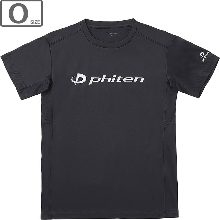 ファイテンTシャツ　Lサイズ　6枚セット　限定品 ファイテン Phiten RAKUシャツ 半袖 ロゴ入り 【ブラック/シルバー