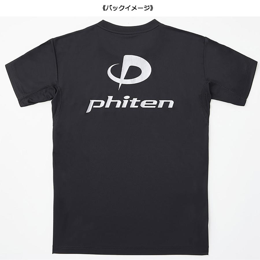 ファイテン Phiten RAKUシャツ 半袖 ロゴ入り 【ブラック/シルバー