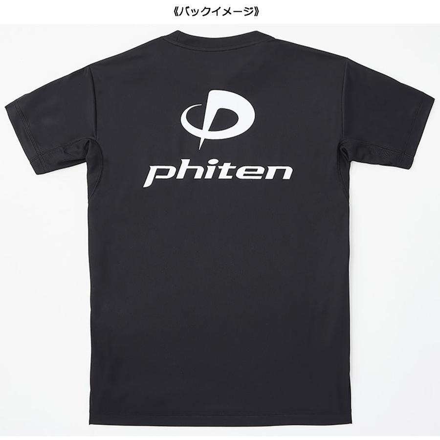 ファイテン Phiten RAKUシャツ 半袖 ロゴ入り 【ブラック/ホワイト