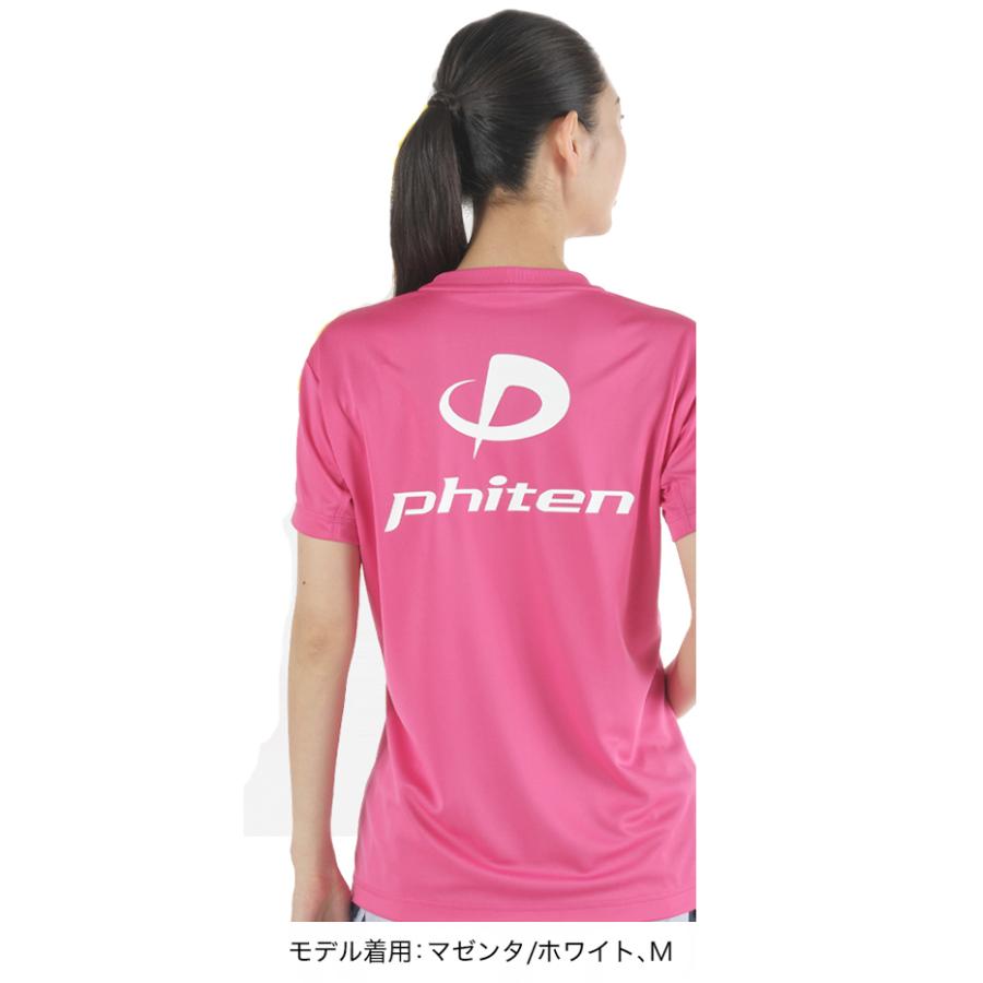 ファイテン Phiten RAKUシャツ 半袖 ロゴ入り 【ブラック/ホワイト