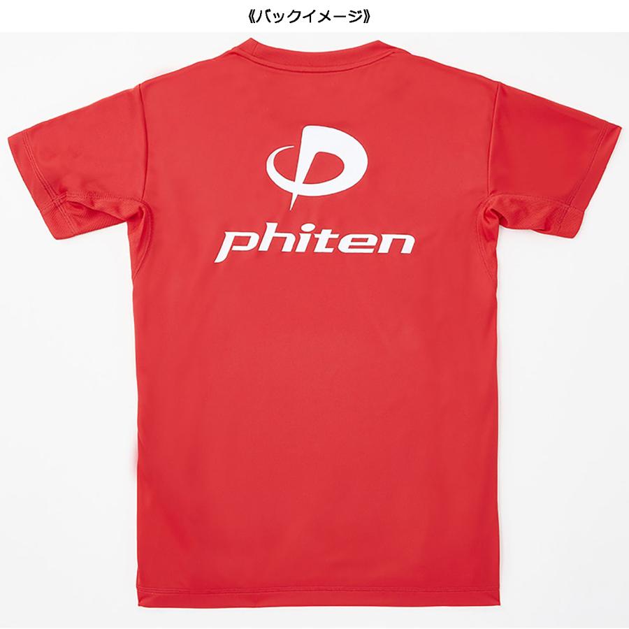 ファイテン Phiten RAKUシャツ 半袖 ロゴ入り 【レッド/ホワイト】【L