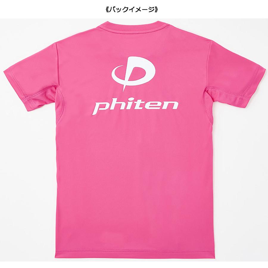 ファイテン Phiten RAKUシャツ 半袖 ロゴ入り 【マゼンタ/ホワイト