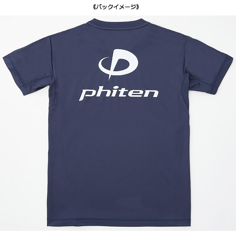 ファイテン Phiten RAKUシャツ 半袖 ロゴ入り 【ネイビー/ホワイト