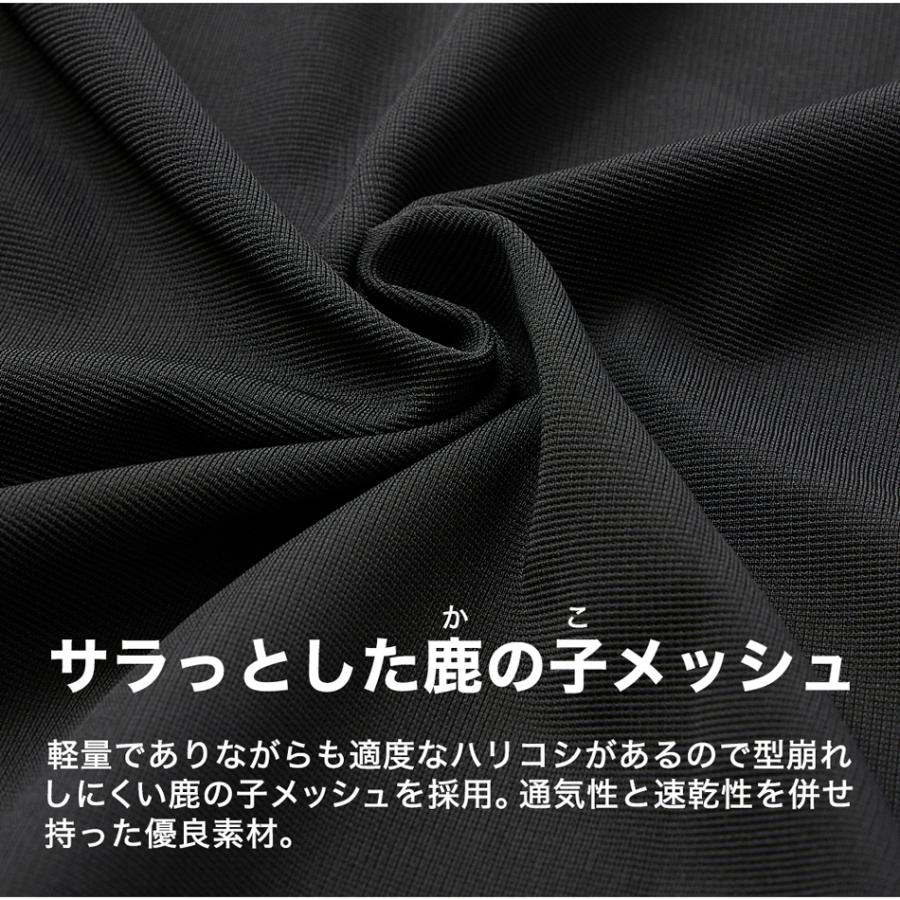 ファイテン Phiten リカバリーウェア トラックパンツ 【ネイビー】【LL