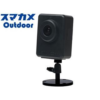 PLANEX プラネックスコミュニケーションズ 屋外対応ネットワークカメラ スマカメ アウトドア ナイトビジョン CS-QR300