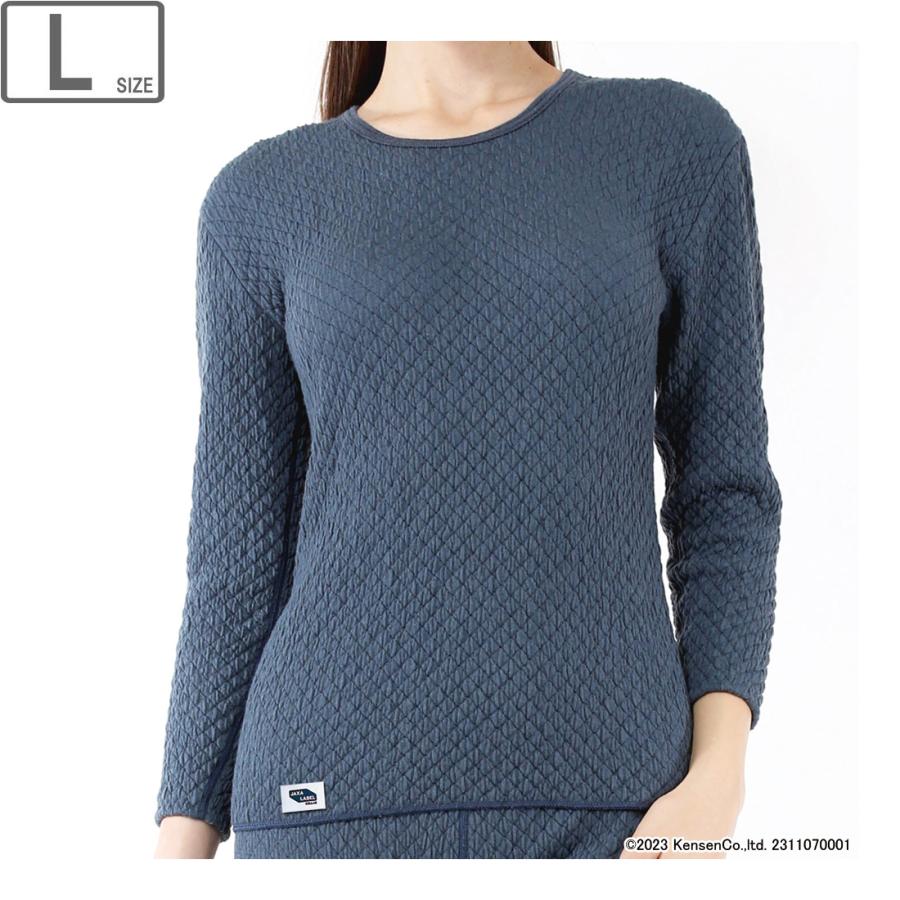 健繊 ケンセン 【レディース】ひだまりチョモランマ 長袖U首インナー