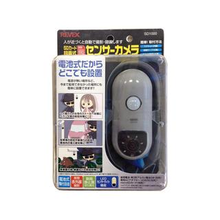 REVEX リーベックス SDカード録画式センサーカメラ SD1000 : NEXT