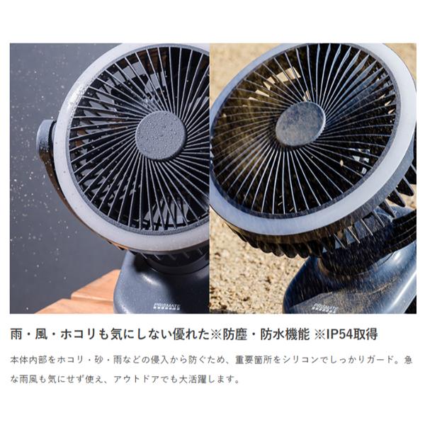 Life on Products ライフオンプロダクツ PR-F091-CM PRISMATE