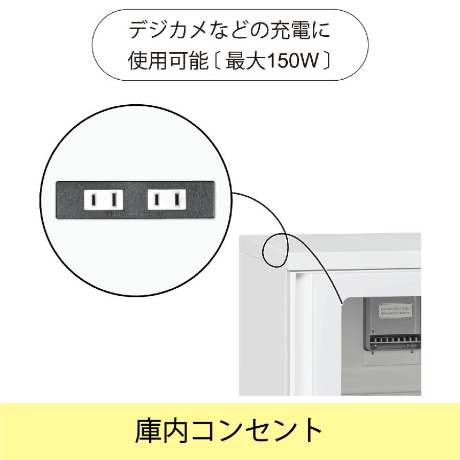 東洋リビング ED-80CAP(W) 全自動防湿保管庫 オートクリーンドライ ホワイトシリーズ ホワイト_3