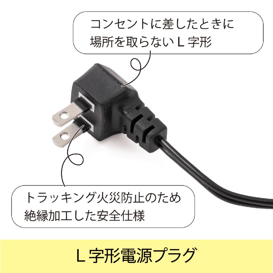 東洋リビング ED-80CAP(W) 全自動防湿保管庫 オートクリーンドライ ホワイトシリーズ ホワイト_5