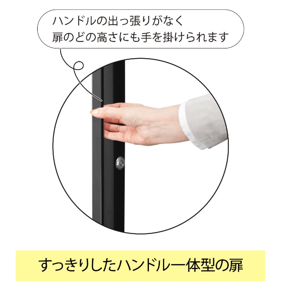 東洋リビング ED-80CAP(W) 全自動防湿保管庫 オートクリーンドライ ホワイトシリーズ ホワイト_6