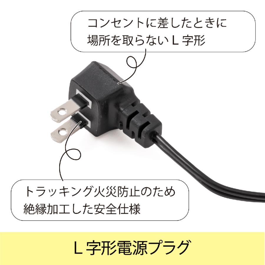 東洋リビング LD-120CDS3(B) 全自動防湿保管庫 オートクリーンドライ スマートシリーズ ブラック_6