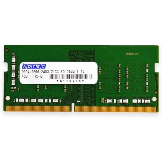 ADTEC　ノートパソコン用メモリ　DDR4-3200 16GB ADTEC アドテック ノートPC用メモリ DDR4-3200 SO-DIMM 16GB 省電力