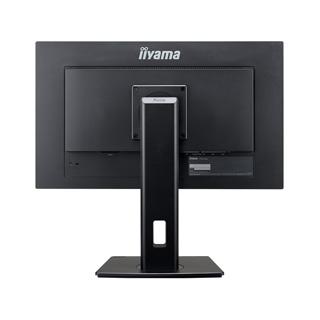 美品iiyama ProLite モニター本体 XUB2493QSU 24インチ iiyama 飯山 IPSパネル採用 WQHD対応23.8型ワイド液晶