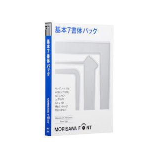 MORISAWA FONT OpenTypeフォントパック モリサワ MORISAWA Font OpenType 基本7書体パック : NEXT! - 通販