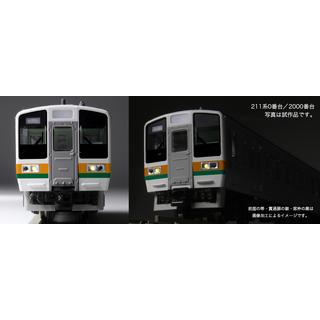 KATO カトー 10-1849 211系2000番台 5両付属編成セット : NEXT