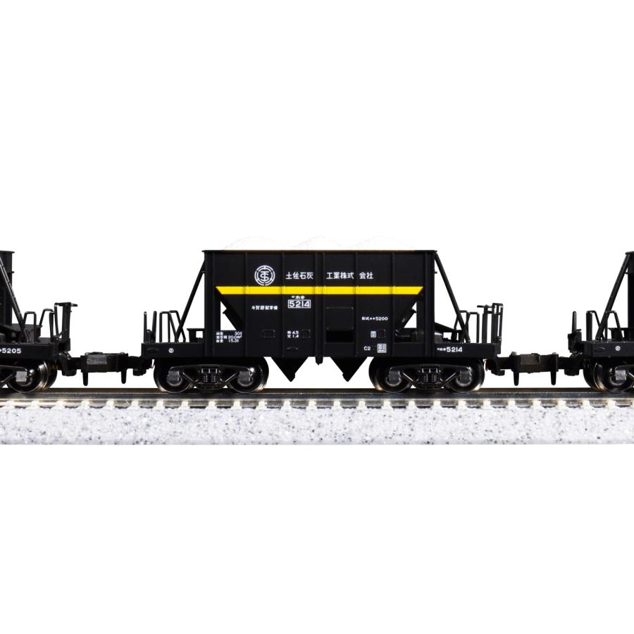 KATO カトー 特別企画品 ホキ5200 石灰石輸送列車 9両セット 10-2007