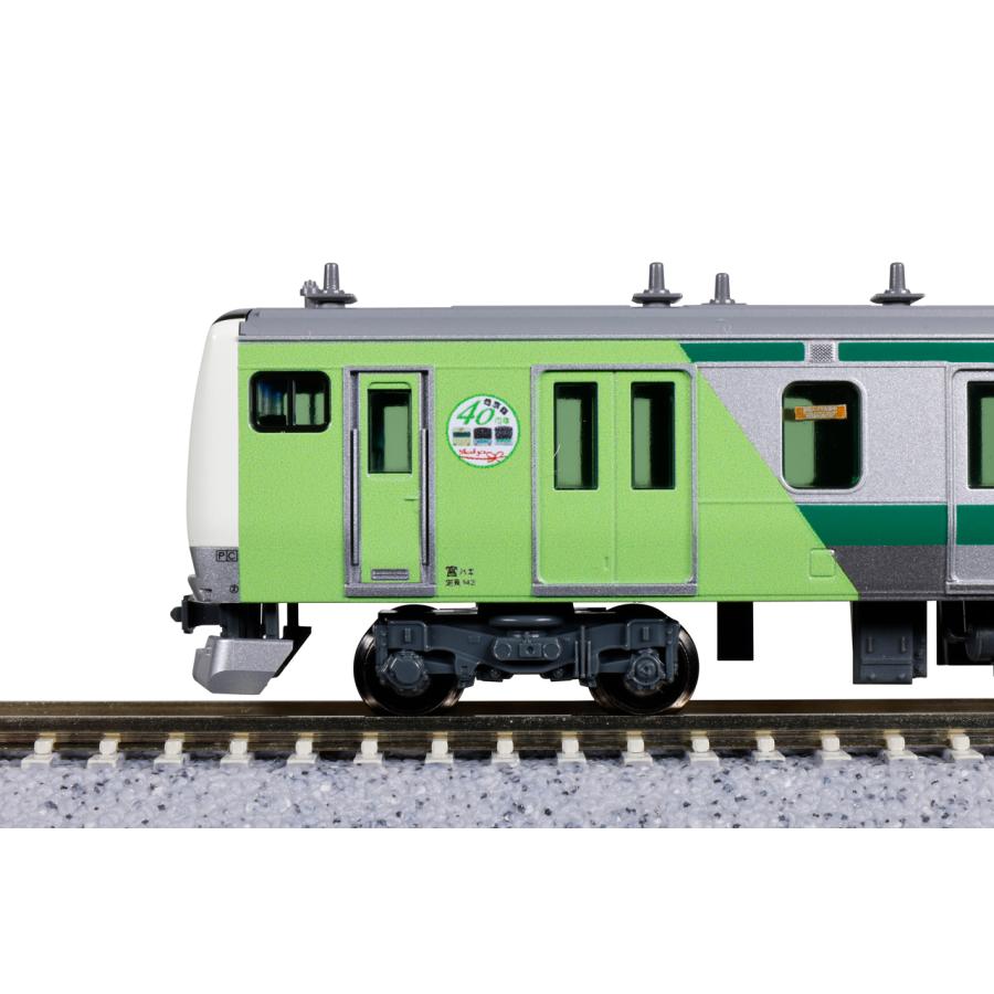 KATO カトー E233系7000番台 埼京線開業40周年記念ラッピング 先頭車2
