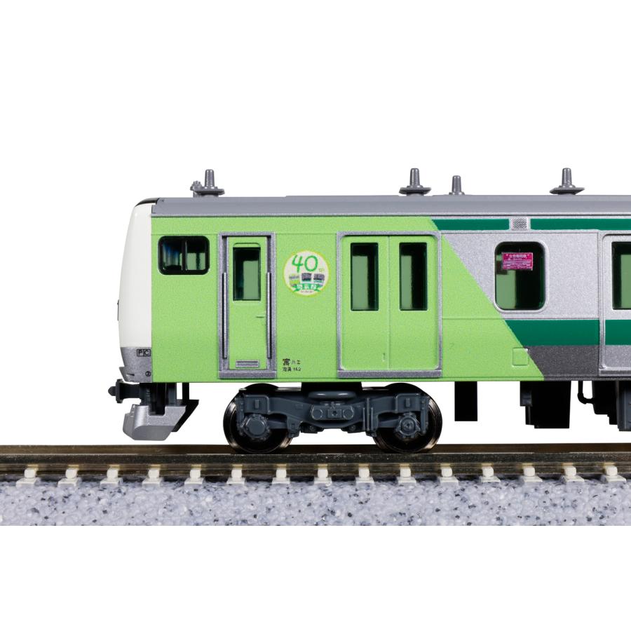 KATO カトー E233系7000番台 埼京線開業40周年記念ラッピング 先頭車2