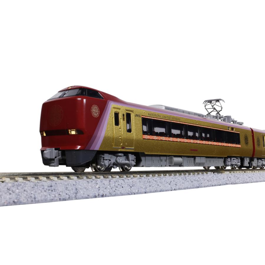 KATO カトー 【予約】683系6000番台「まほろば」(安寧)3両セット 10