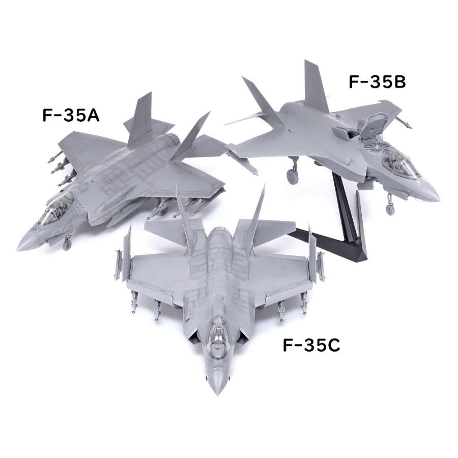 TAMIYA タミヤ 1/48 傑作機シリーズ No.127 ロッキード マーチン F-35C