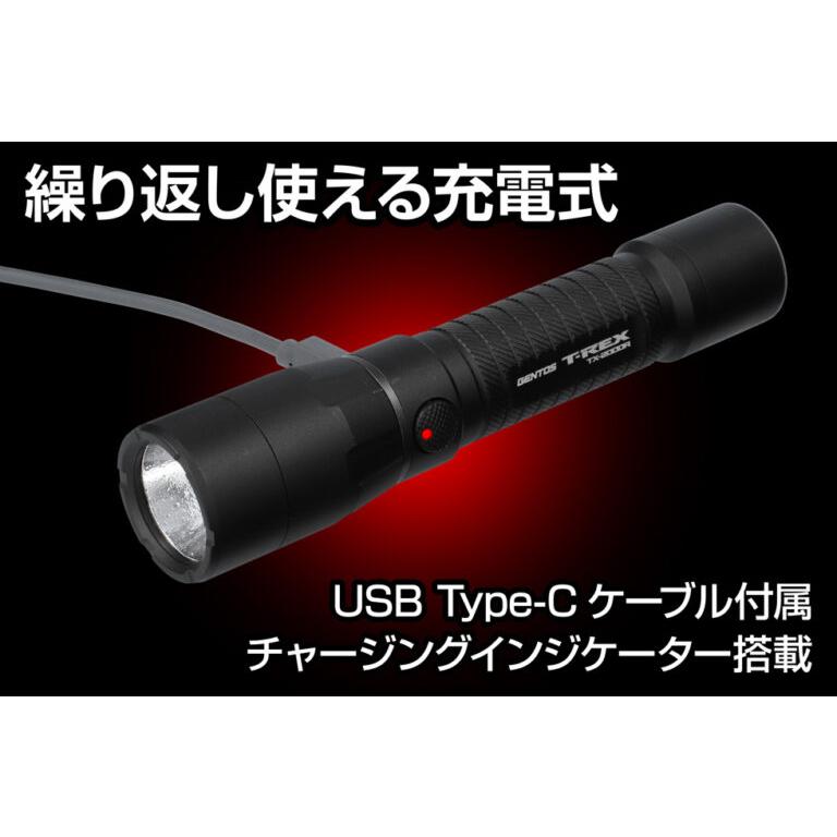 GENTOS ジェントス TX-2000R T-REXシリーズ フラッシュライト 2000