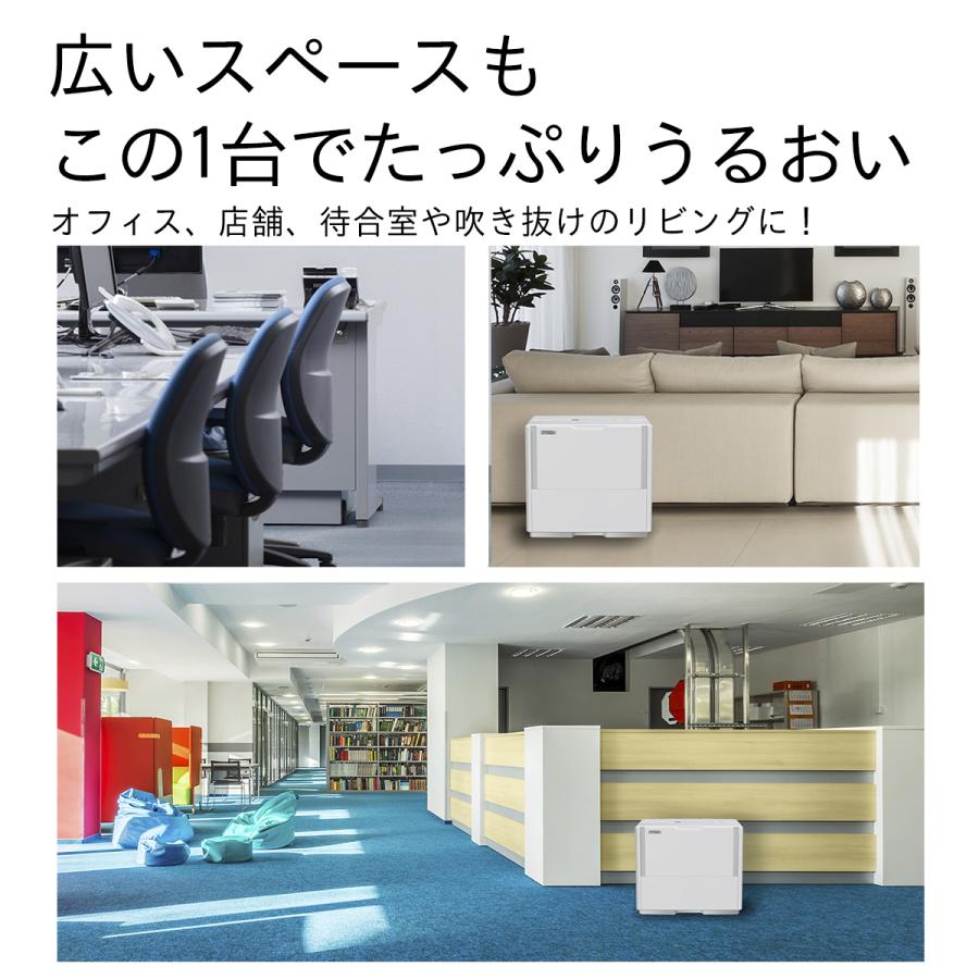 DAINICHI ダイニチ工業 HD-PC1500G-W ハイブリッド式（気化式×温風気化 