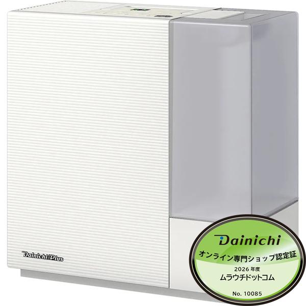 DAINICHI ダイニチ工業 加湿器 ハイブリッド式[気化式×温風気化式]RXC