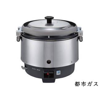Rinnai リンナイ リンナイ業務用ガス炊飯器(涼厨) RR- S300CF 12・13A