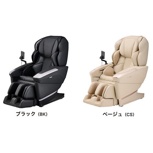 フジ医療器 AS-R2300-BK(ブラック) マッサージチェア CYBER