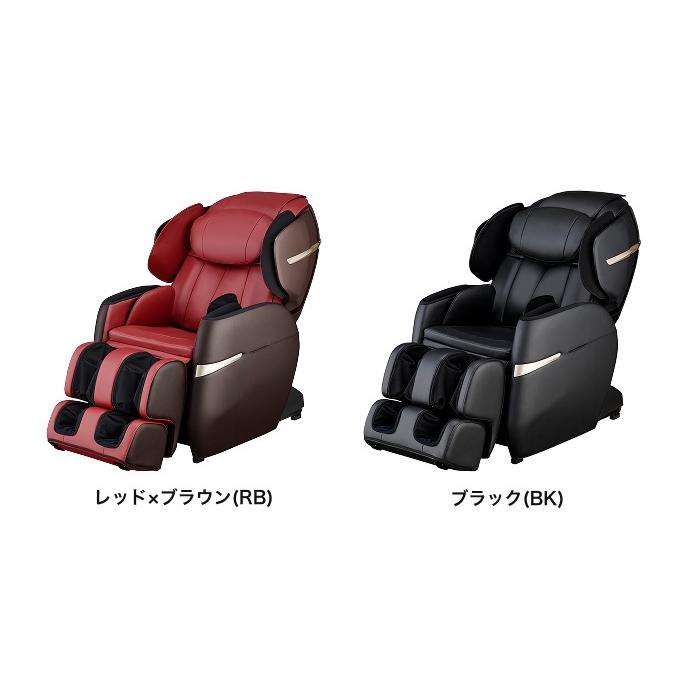 フジ医療器 東京・神奈川・千葉・埼玉のみ配送可能 AS-R710-RB(レッド 