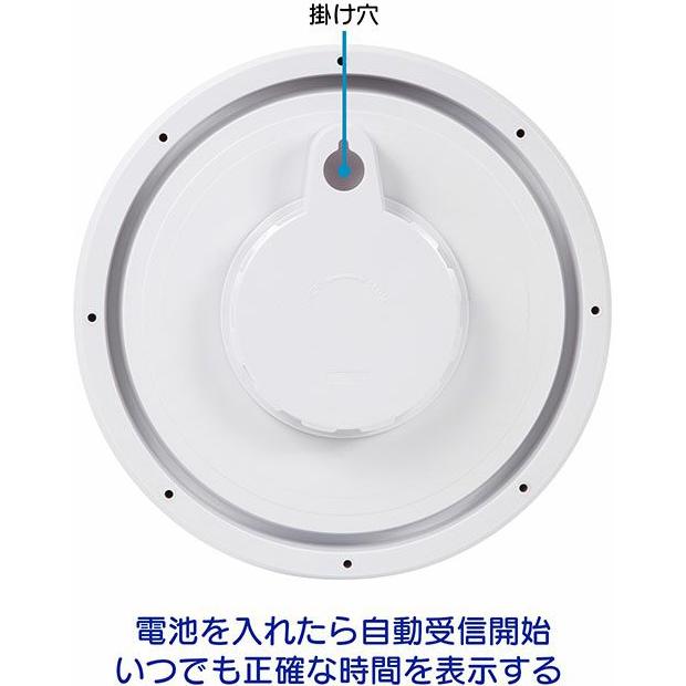 noa ノア精密 W-734(WH-Z) MAG 電波防塵防水掛時計 ナヤ : NEXT