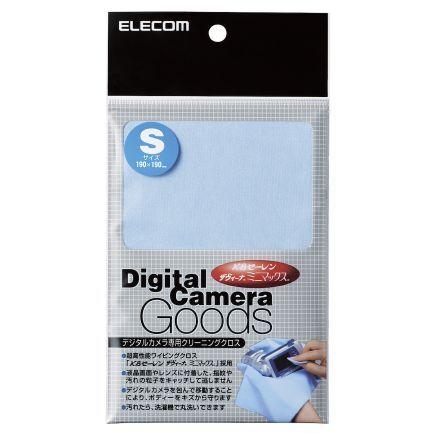 ELECOM エレコム クリーニングクロス Sサイズ DGK-002BU｜murauchi3｜02