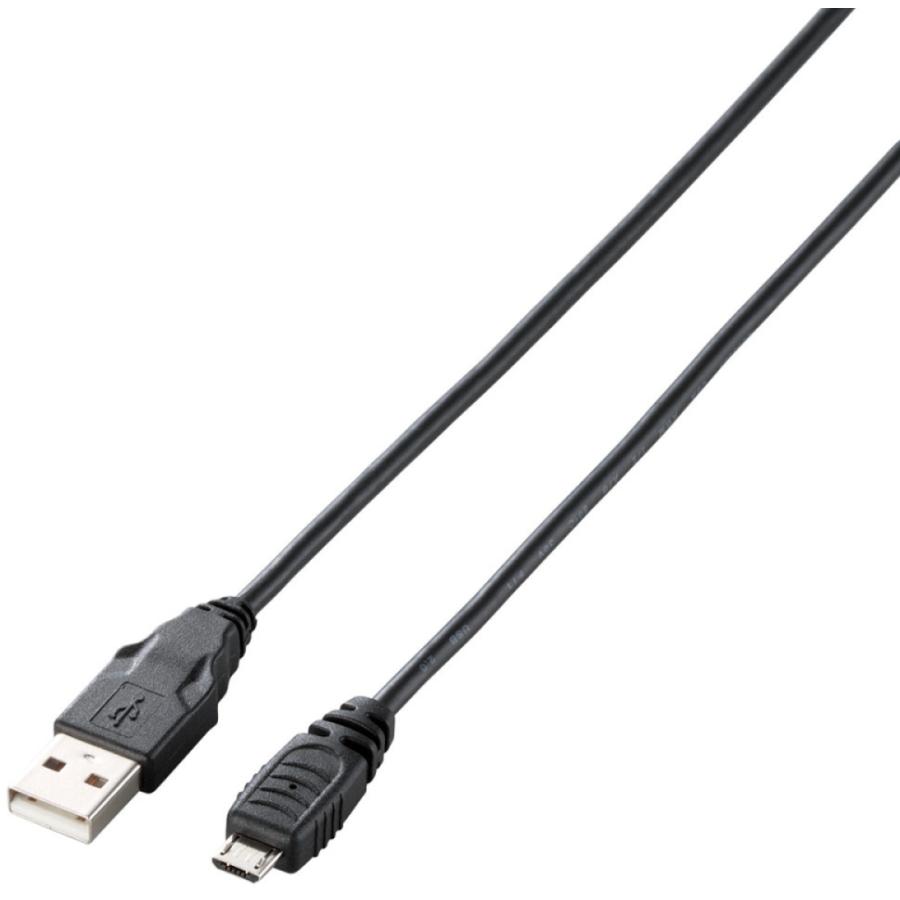 ELECOM（エレコム） Micro-USB(A−MicroB)ケーブル 0.15m U2C-AMB015BK