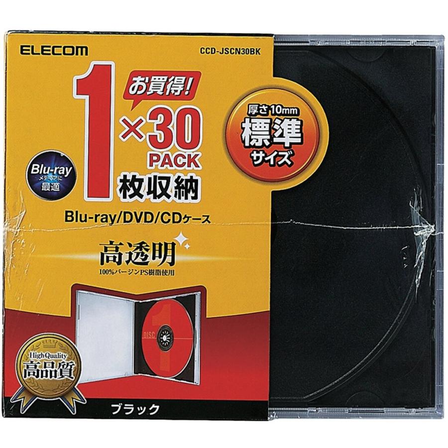 ELECOM エレコム Blu-ray/DVD/CDプラケース/1枚収納/30パック/ブラック CCD-JSCN30BK｜murauchi3｜02