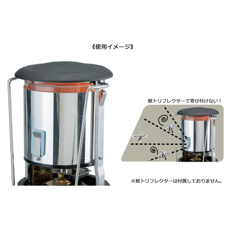 SOTO ソト 虫の寄りにくいランタン 【CB缶（カセットボンベ