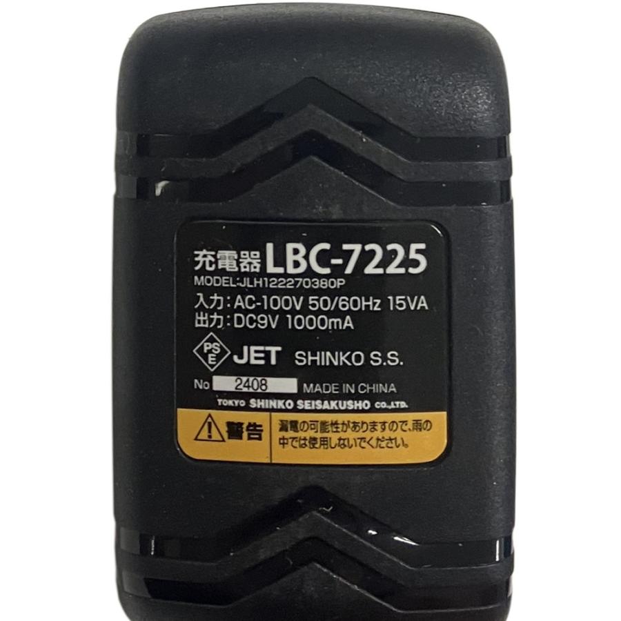 SHINKO 新興製作所 充電式ペンインパクトドライバー DCPI-7220 : NEXT