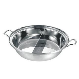 HONMA 本間製作所 プロデンジ チリ鍋仕切り付 30cm